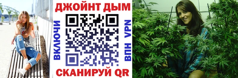 Сколько стоит Опочка Псилоцибиновые грибы  МЕФ  Alpha-PVP  ГАШИШ  COCAIN 