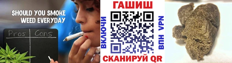блэк спрут как зайти цены наркотик Опочка ГАШ VHQ
