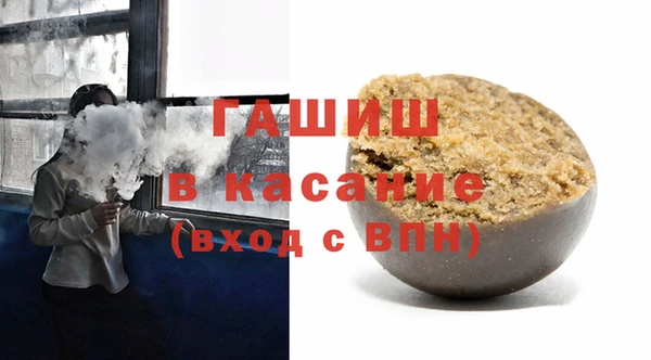 мет Аркадак