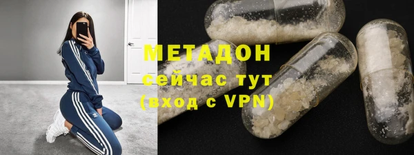 мет Аркадак