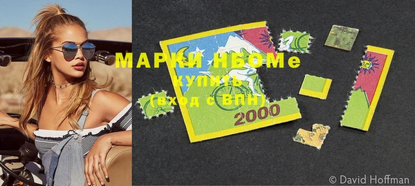 мет Аркадак