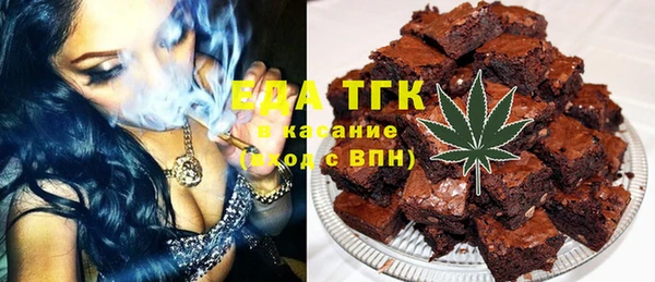 мет Аркадак