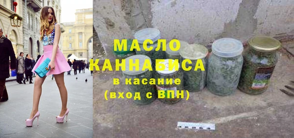 прущий лед Тихвин