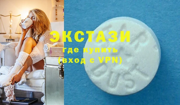 прущий лед Тихвин