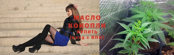 ECSTASY Тобольск