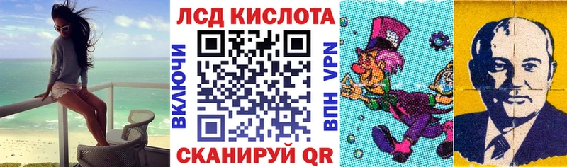 Марки N-bome 1,5мг  Опочка 